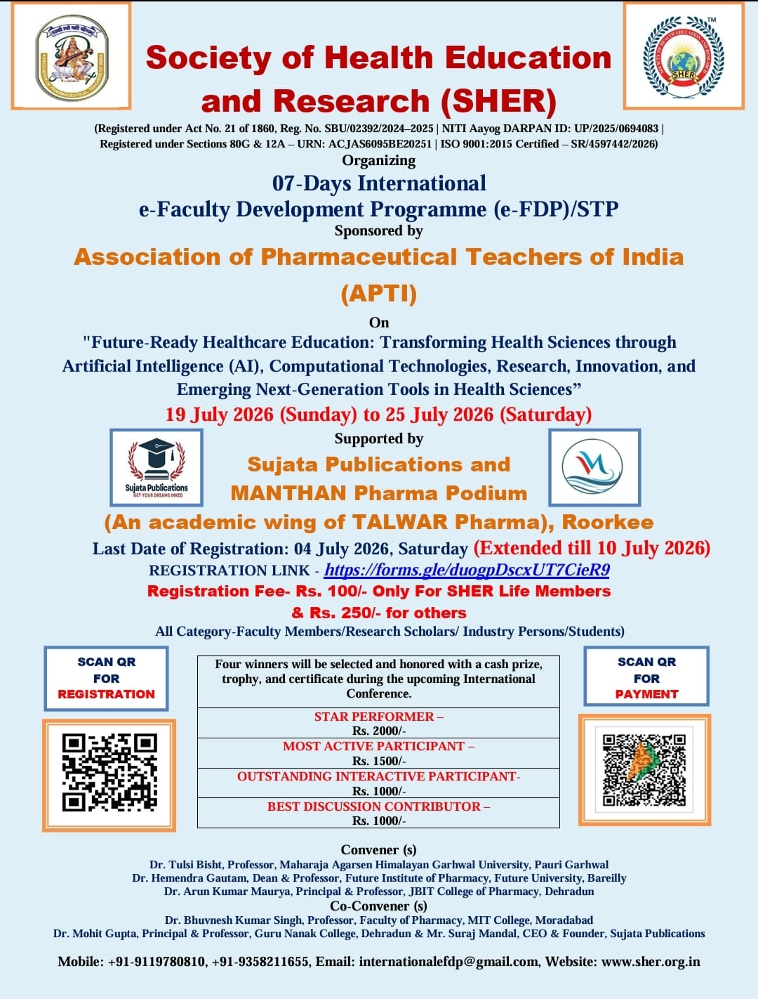 Webinar on Guidance to Academic Institutions for Utilization of Indian Pharmacopoeia-2026